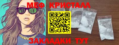 МДМА Первоуральск