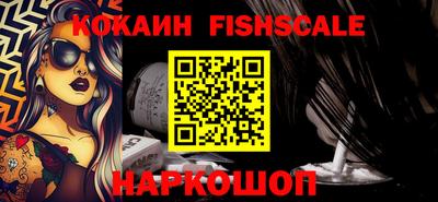 первитин Нягань