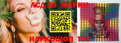 метадон Пенза