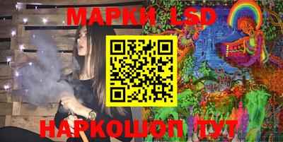 гидропоника Обь