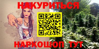гидропоника Обь