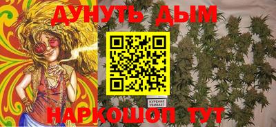 первитин Нягань