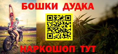 метадон Пенза