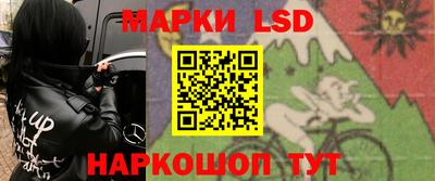 МДМА Первоуральск