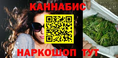 метадон Пенза