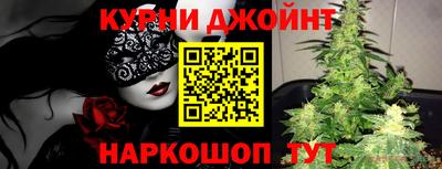 первитин Нягань