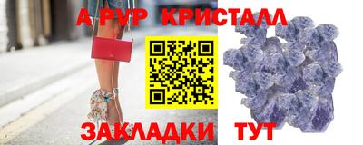 метадон Пенза