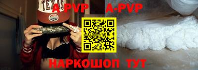 МДМА Первоуральск