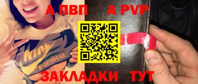 МДМА Первоуральск