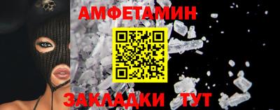 метадон Пенза