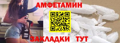 МДМА Первоуральск