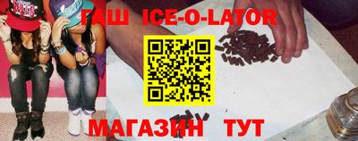 МДМА Первоуральск