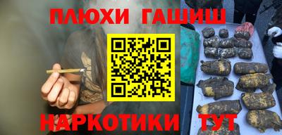 гидропоника Обь