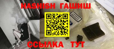 МДМА Первоуральск