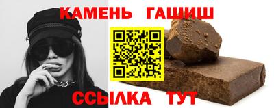 метадон Пенза
