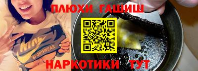 первитин Нягань