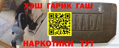гидропоника Обь
