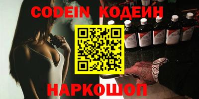 гидропоника Обь